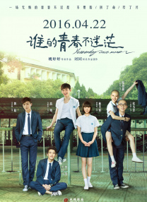 小小姑娘免费观看全集播放